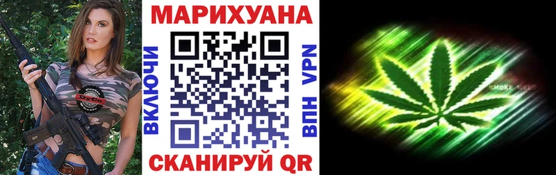 Где можно купить наркотики Бузулук КОКАИН  blacksprut tor  Псилоцибиновые грибы  Метамфетамин  Альфа ПВП  Бошки Шишки  Меф мяу мяу 