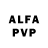 Alpha PVP мука Richard Azarcon
