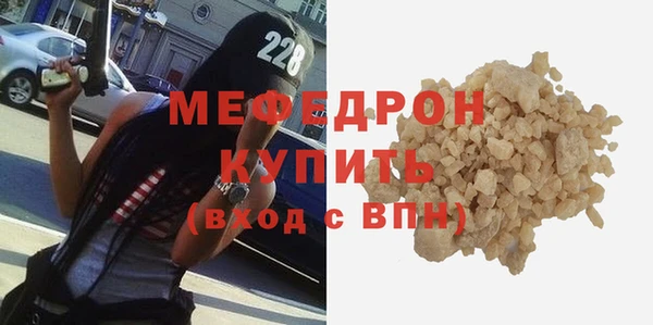гидра Белоозёрский