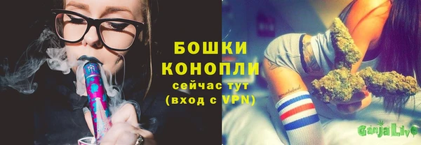 каннабис Белокуриха