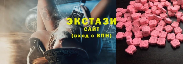 гидра Белоозёрский