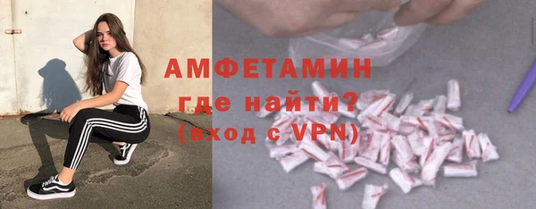 каннабис Беломорск