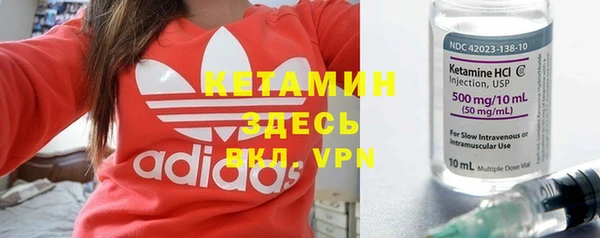 каннабис Белокуриха