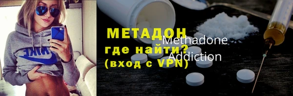 каннабис Белокуриха