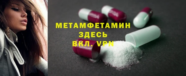 марки lsd Покров
