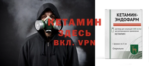 гидра Белоозёрский