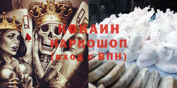 дживик Покачи