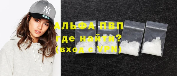 гидра Белоозёрский