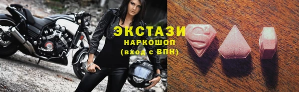 каннабис Белокуриха