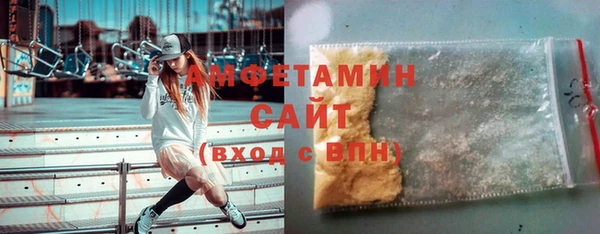 гидра Белоозёрский