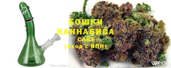 каннабис Беломорск
