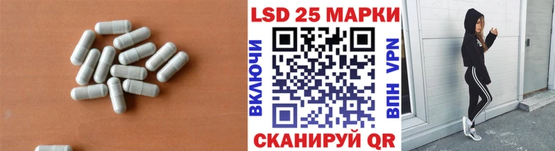 LSD-25 экстази кислота  МЕГА ссылки  Бузулук  сколько стоит 