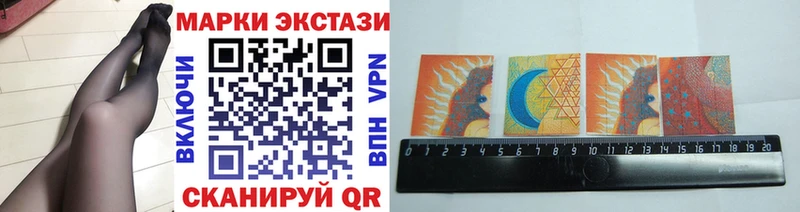 Марки N-bome 1,5мг  мега ссылки  Бузулук 