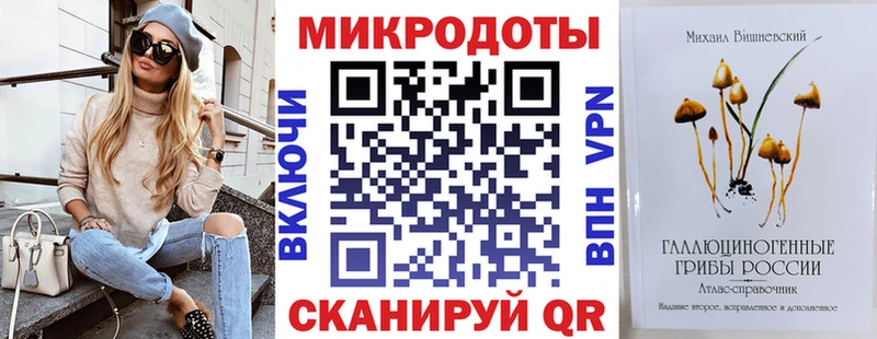 купить наркотики сайты  Бузулук  hydra как войти  Галлюциногенные грибы Cubensis 