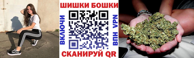 блэк спрут как зайти  Бузулук  Бошки марихуана SATIVA & INDICA 